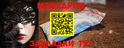 твердый Бузулук