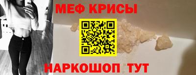 твердый Бузулук