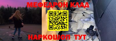 твердый Бузулук