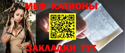 твердый Будённовск