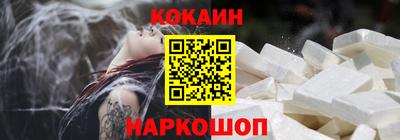 твердый Бузулук