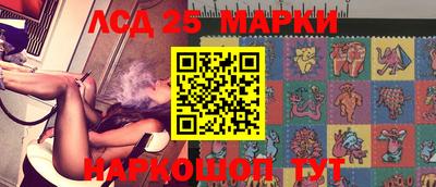 трава Бугуруслан
