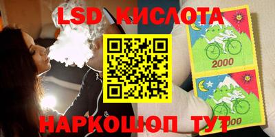 твердый Бузулук