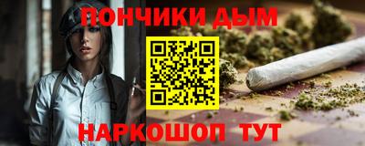твердый Будённовск