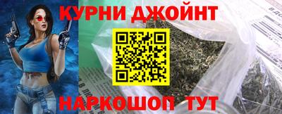 твердый Бузулук