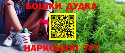 дмт Коломна