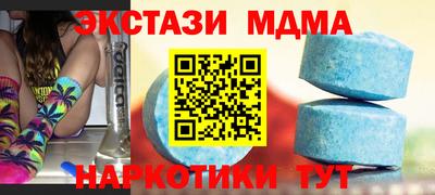твердый Будённовск