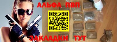 твердый Бузулук