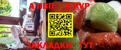 твердый Бузулук