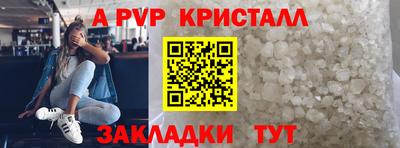 твердый Бузулук