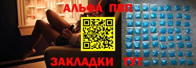 твердый Будённовск