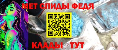 твердый Бузулук