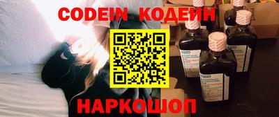 амф Ковров
