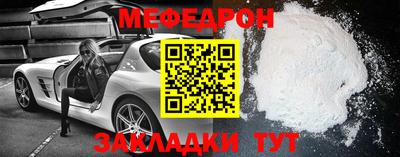дмт Коломна