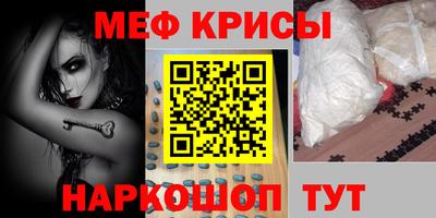 твердый Будённовск