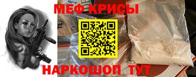 твердый Бузулук