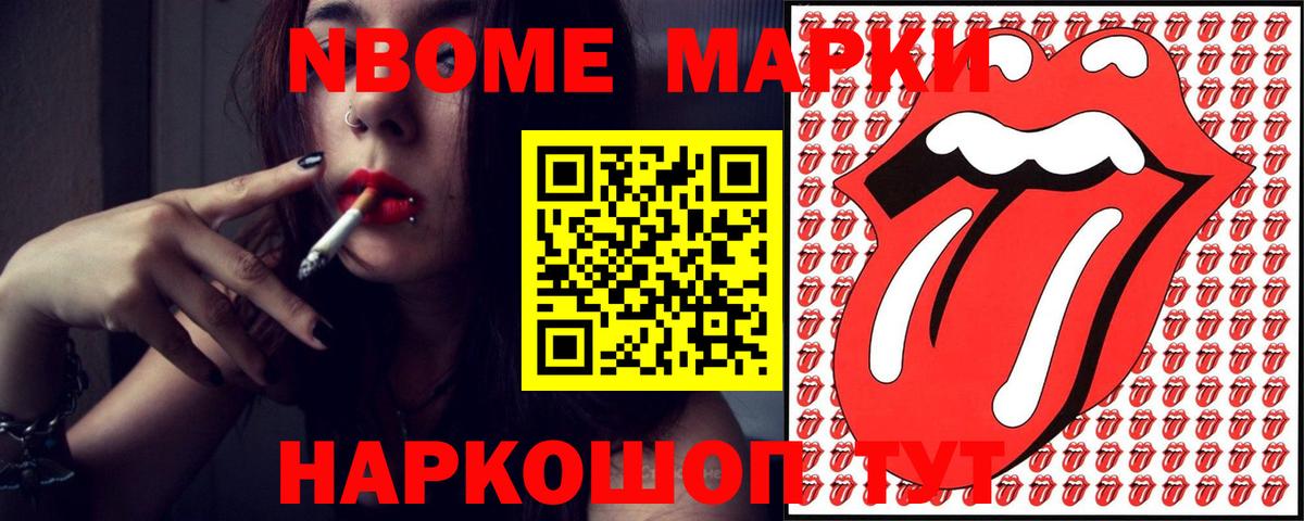 ЛСД экстази ecstasy  LSD-25 экстази кислота  LSD-25 экстази  Магадан  Вход с VPN 